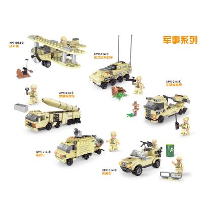 China 2021 XIPOO 2021 Children's Toy Building Blocks Building Block Boy Vehicle Series Military Legoingly Block Toys For Kid for sale