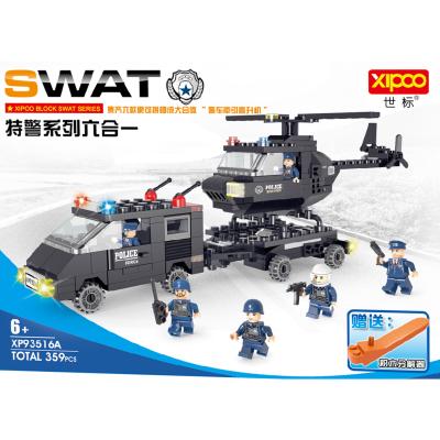 China Building Toy XIPOO 2021 Children's City building block HIT the police series education legoing toys for kid play set educational toys for sale