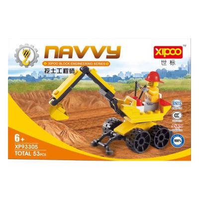 China Building Block Toy XIPOO 2021 Boy The Engineer Series Mini Digger Bricks Block Playset Plastic Toys For Kid Kindergarten for sale