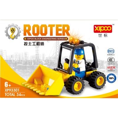 China 2021 Construction Toy XIPOO Boy's Truck Engineer Series Digger Playset Promotion Gift Toys For Kid for sale