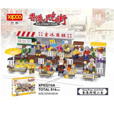 China 2021 New Building Toy XIPOO City Series Food Street Building Block Toys Pretend To Play Set Toys For Kid Girl Legoing Educational Toys for sale