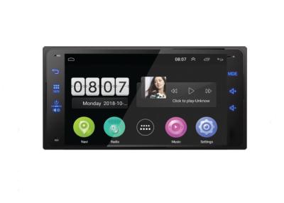 China Auto Car Gps Multimedia Player 7 Inch Double Din Radio Bluetooth Navigation for sale