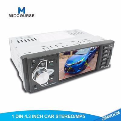 China 1GB 1 Din Touch Screen Car Stereo With Car FM USB SD BT RDS Radio for sale