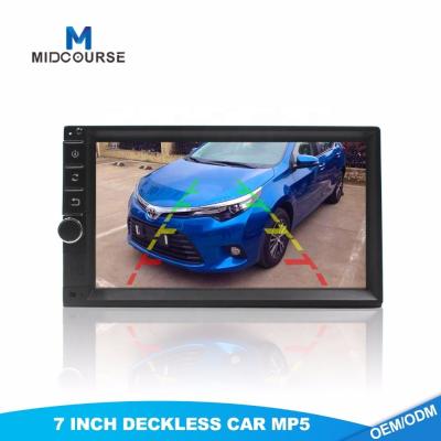 China HD Double Din Car Stereo With Backup Camera And Navigation 12 Months Warranty for sale