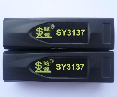 China SY3137 abs rj45 surge protection device for net working for sale