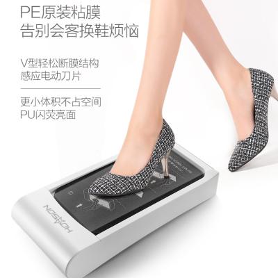 China Office Single Laminating Machine Factory Price Shoes Cover Free Plastic Film Automatic Dispenser Machine for sale