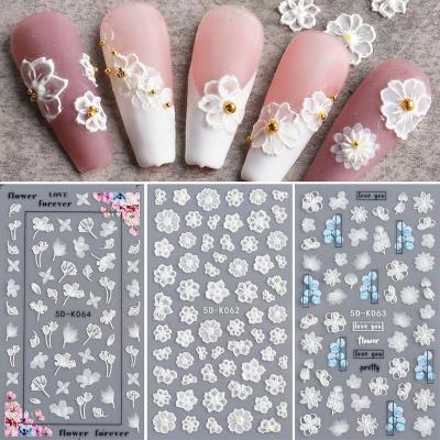 China Self Adhesive Luxurious White Feather Flower Nail Decals French Pattern 5D Embossed Nail Sticker For Acrylic Nail Art for sale