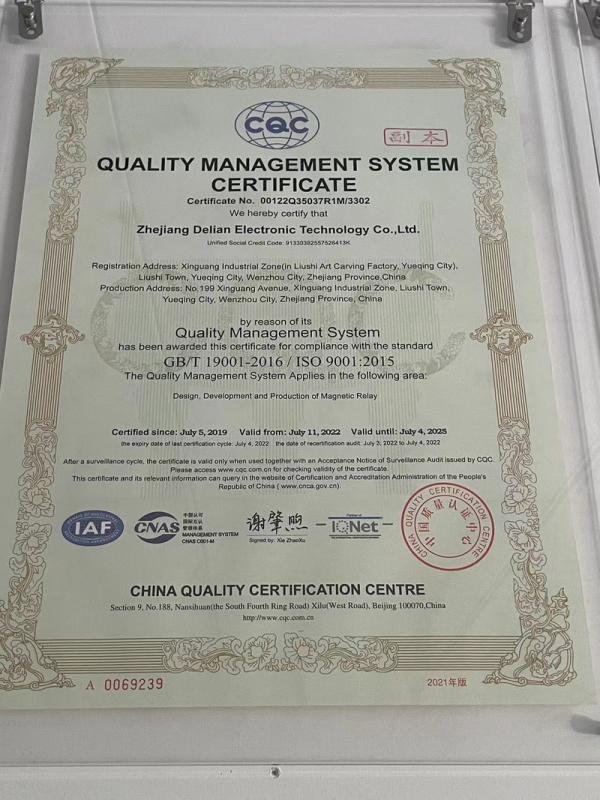 CQC - Zhejing Delian Electronic Technology Co., Ltd.