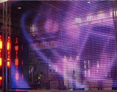 China Outdoor Transparent LED Curtain Display for sale