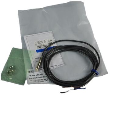 China - Hord IC USB Lead Wire Sensor E2E-X2ME1-Z Photoelectric Inductive Proximity Sensor for sale