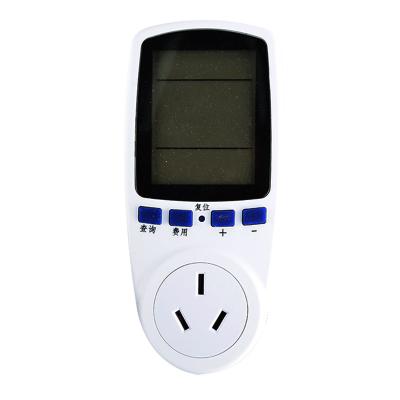 China Chinese Type Power Watt Meter High Quality Electric Energy Meter Home Appliance Meter for sale