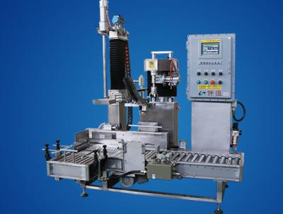 China Automatic liquid filling machine for sale