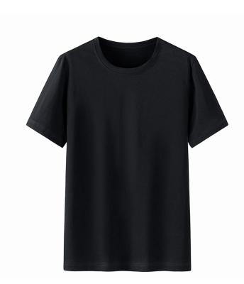 China wholesale Anti-Wrinkle Summer Men's O-Neck Cotton T-shirt Printing Blank 100% for sale