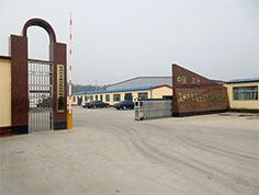 Verified China supplier - Anping Yachao Hardware Wire Mesh Manufacture Co., Ltd.