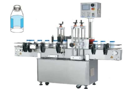 China MY-MP-DS Round Bottle Labeling Machine 80-200mm 80 Bottles/minute 220V 50/60Hz 2.6KW for sale