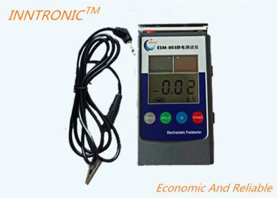 China ESM003 20KV Handheld Elektrostatisches Feldmessgerät 5 mal/s Anti-statischer Eliminator Tester ±10% IP65 ersetzen SIMCO zu verkaufen