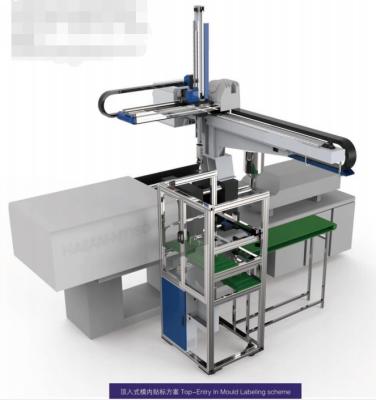 China JB-IML1 Top Entry Grijs IML-schema Injectievorm Robotarm Voor telefoon Etiketteren Voedsel Verpakken Robotarm Te koop