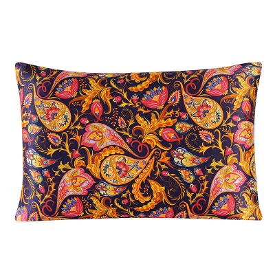 China Anti Dust Mite 16MM Silk Pillowcase With Hidden Zipper Printing Sides Mulberry 100% Silk for sale