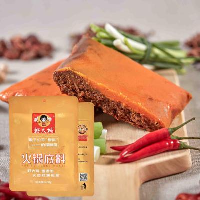 China Cooking Hotpot Sichuan Kitchen Hotpot Seasoning Hot Pot Condiment for sale