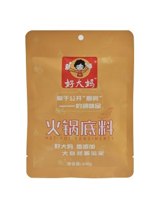 China Cooking Spicy Hotpot Soup Base Chinese Hot Pot Broth Ingredients for sale