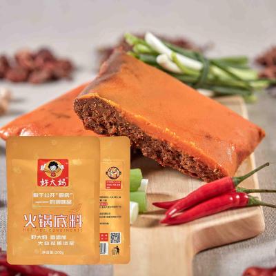 China Cooking Chinese Hotpot Seasoning Hotpot Food Spicy Hot Soup Base for sale