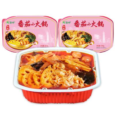 China Chili Tomato Flavor Non-Spicy Self-Heating Hot Pot Quick Food for sale