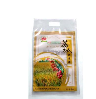 China Custom Logo OPP Food Laminated Material Plastic Rice Packaging Bags for sale