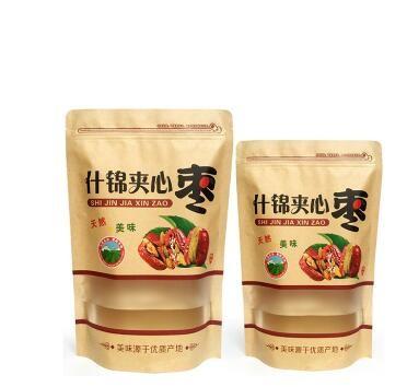 China craft paper pet dog food bag with resealable zipper kraft bag for food for sale