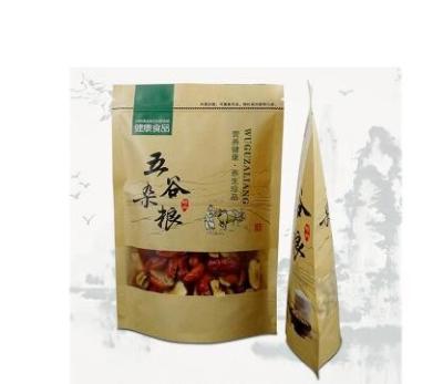 China High quality self standing bag for food packaging,paper zip lock bag for food,frozen food packaging bag for sale