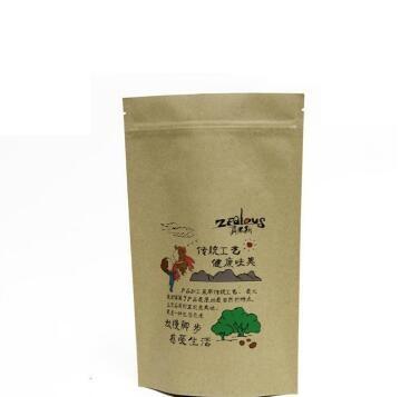 China 100% eco-friendly material new design custom kraft paper coffee bag with square bottom for sale