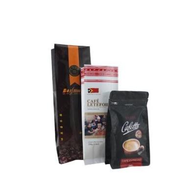 China 2017 new products plastic packaging coffee bean bags/zipper pouch for coffee/eight side sealed bags for sale