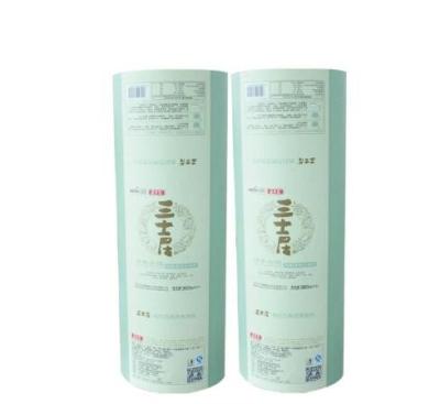 China Health care product Food Grade Colorful Plastic customized Printed Laminated Rolls/ coffee bag Roll Films for sale