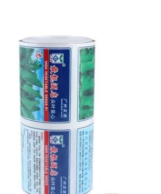 China Heat sealed customized OPP laminated food grade plastic film roll for sale