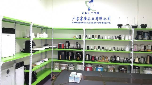 Verified China supplier - GUANGDONG FULONG ENTERPRISE LTD.