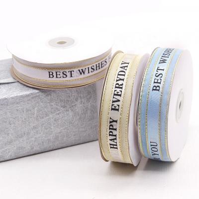 China Iridescent High Quality Custom Christmas Ribbon Gift Wrapping Grosgrain Ribbon for sale