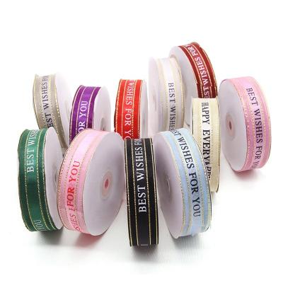 China Factory direct sale metallic polyester colorful printing ribbon lace silk ribbon for sale