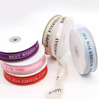 China Metallic Designer Ribbon Custom Printed Logo Ribbon Customize Different Logo Wired for sale