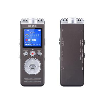 China Mini Digital Hidden Sound Recording Audio Tape Recorder for sale