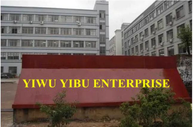 Verified China supplier - Yiwu Yibu E-Commerce  Firm