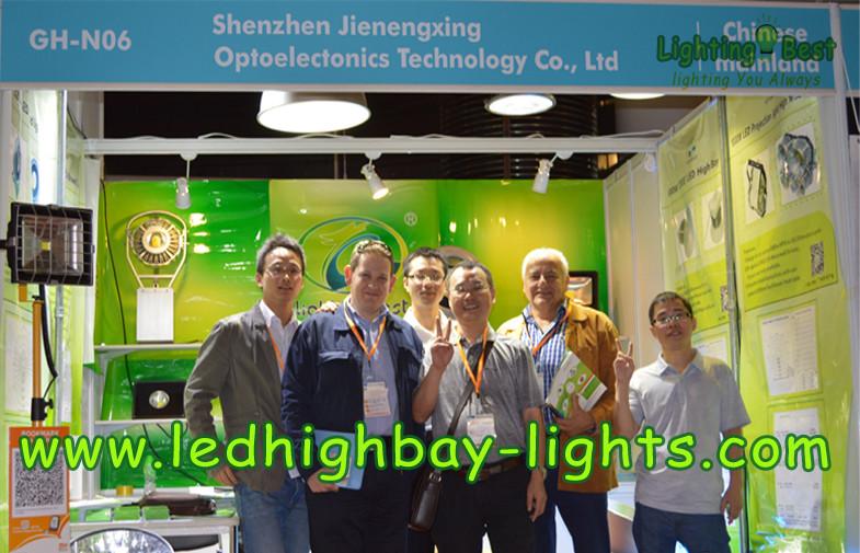 Verified China supplier - Lighting Best International Limited