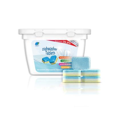 China Disposable Dishwasher Detergent Tablets OEM for Effective Stain Removal for sale