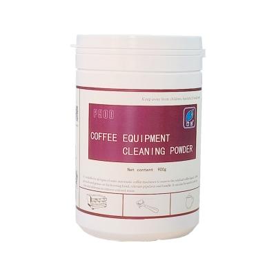 China Effective and Powerful 50%-80% Active Ingredient Content Coffee Equipment Powder for sale