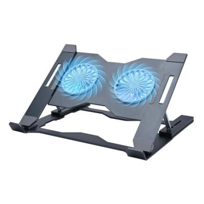 China Adjustable Laptop Holder 0.66kg Aluminum Alloy Cooling Fans Foldable Portable Bracket for sale