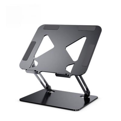 China Item Type Original Ergonomic Adjustable Portable Foldable Invisible Aluminum Laptop Stand for Laptop Tablets for sale