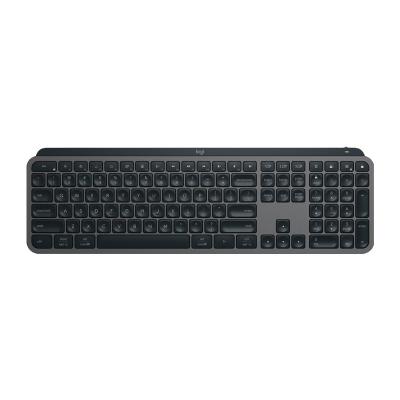 China Logitech MX Keys S Wireless Keyboard Dual Mode Backlight Rechargeable Logitech Keyboard For Office Business for sale