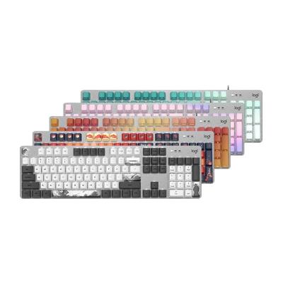 China Mechanical Keyboard Keycaps Set 104 Keys PBT Durable and Not Easy to Grease with Gradual Color for sale