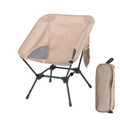 China Ultralight Outdoor Folding Chair Portable Mazar Backrest Fishing Seater Art Sketching Beach Camping Moon for sale