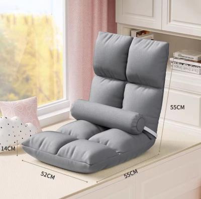 China Fashion Small Floor Leisure Lazy Sofa Folding Bed Chair Cushion with Removable Cover and Mail Packing for sale