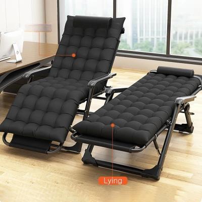 China Folding Recliner Chair Outdoor Camping Picnic Traveling Portable Metal Frame Lounge for sale