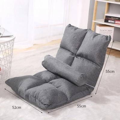 China Position Adjustable Gaming Floor Chair Lengthen For lie Living Room Recliner Comfortable Lazy Sofa for sale